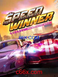 SpeedWinner